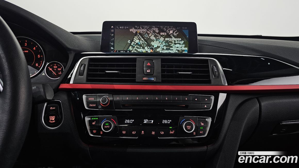 BMW Gran Turismo 2018