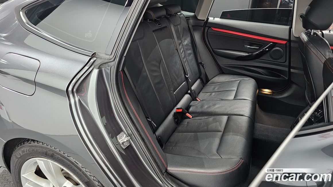 BMW Gran Turismo 2018