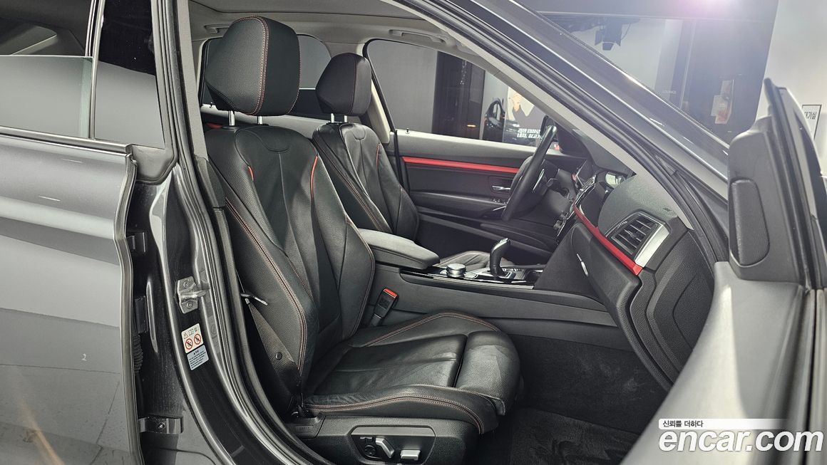 BMW Gran Turismo 2018