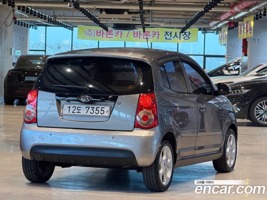 Kia morning 2011
