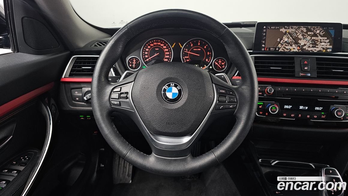 BMW Gran Turismo 2018