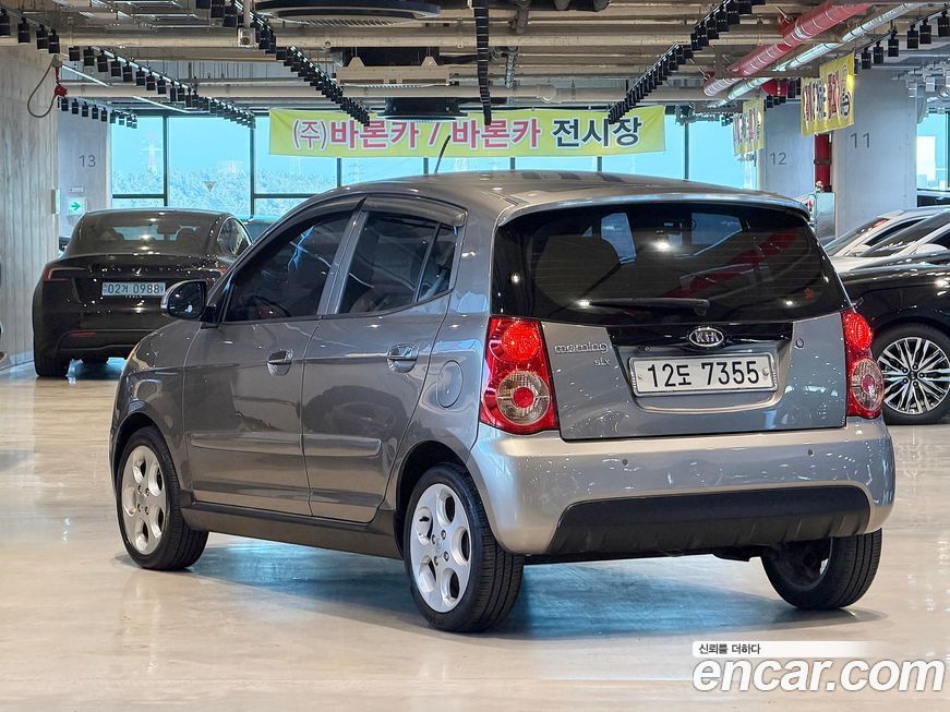 Kia morning 2011