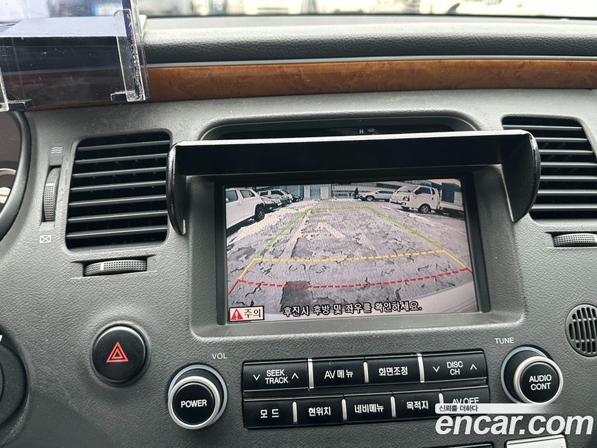 Hyundai Grandeur 2006