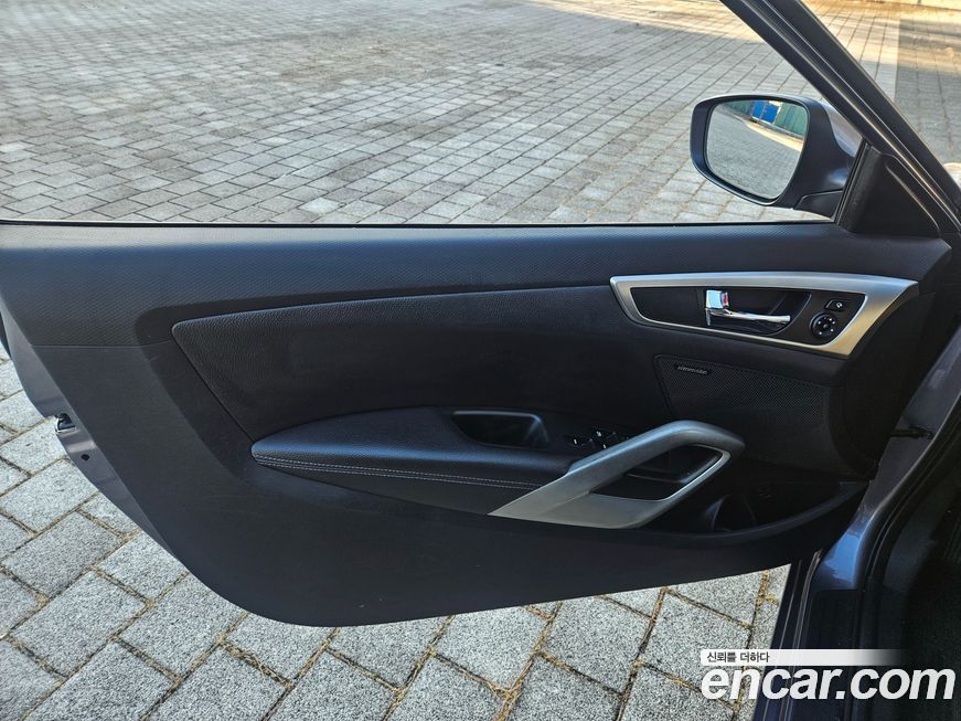 Hyundai Veloster 2013