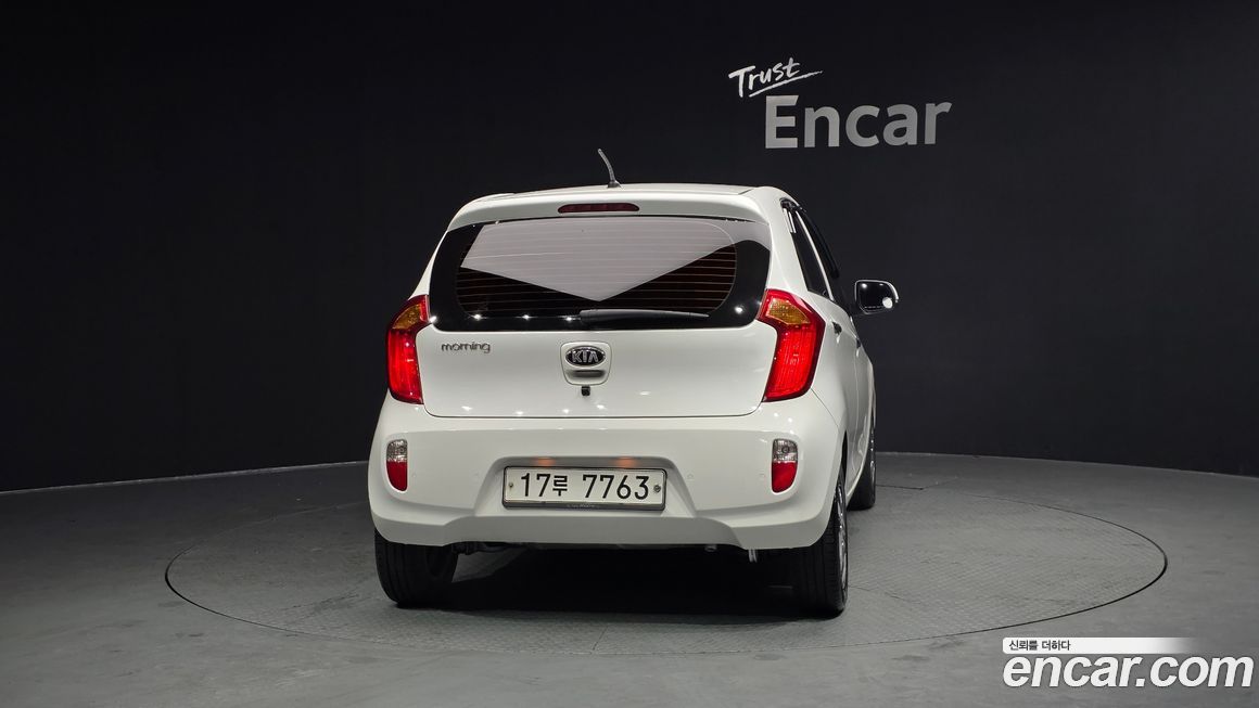 Kia morning 2015