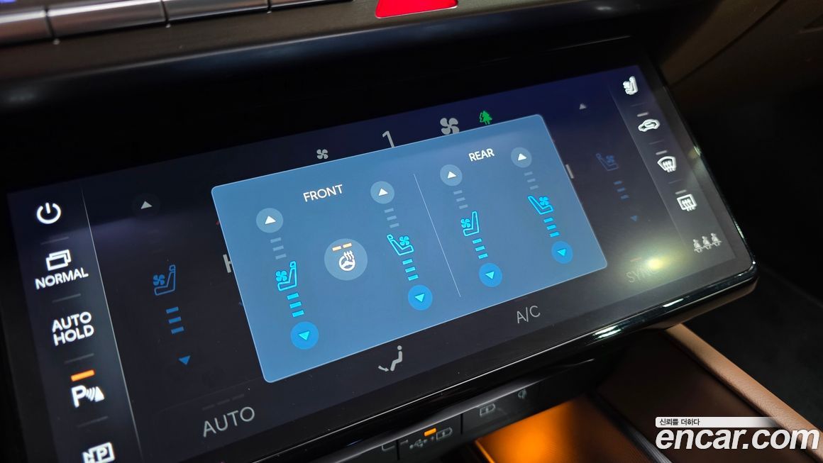 Hyundai Grandeur 2024