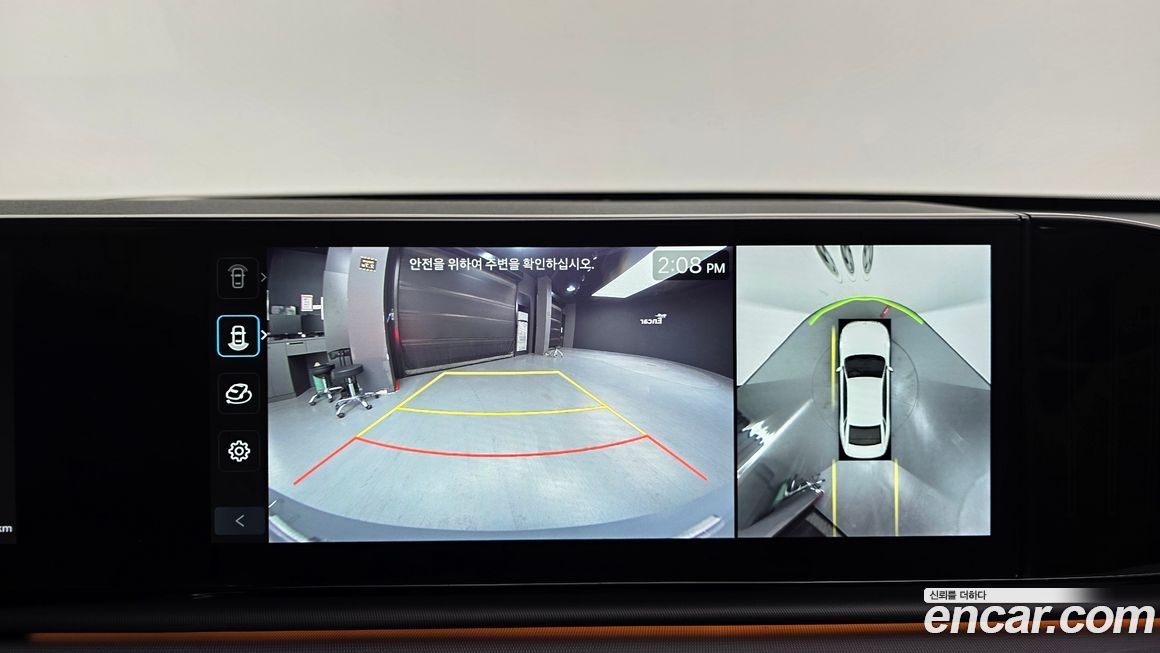 Hyundai Grandeur 2024