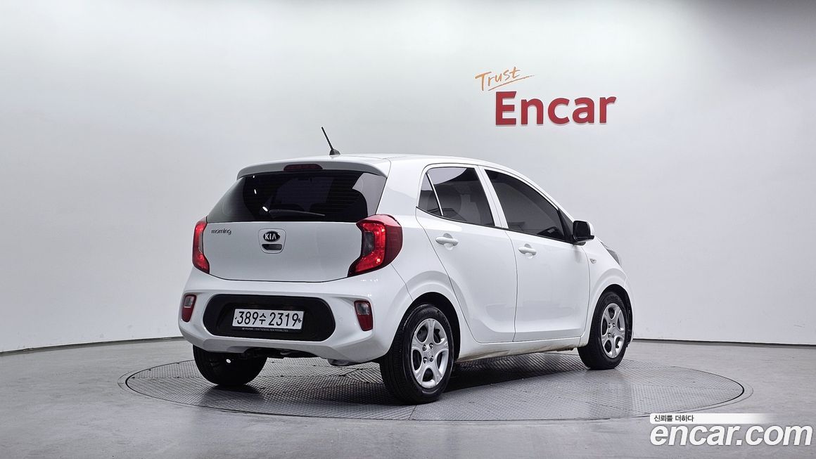 Kia morning 2020