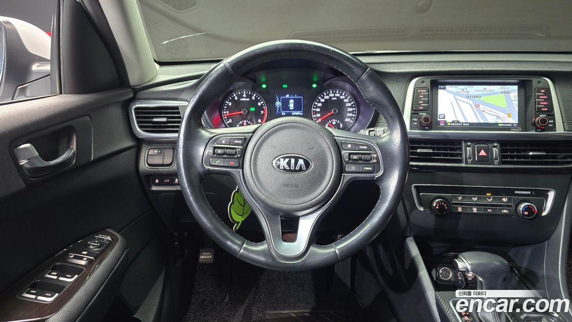 Kia K5 2016