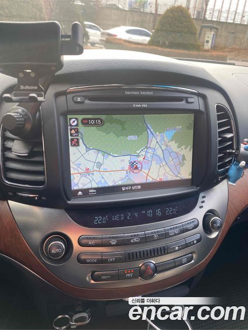 KG_Mobility_Ssangyong Chairman 2015