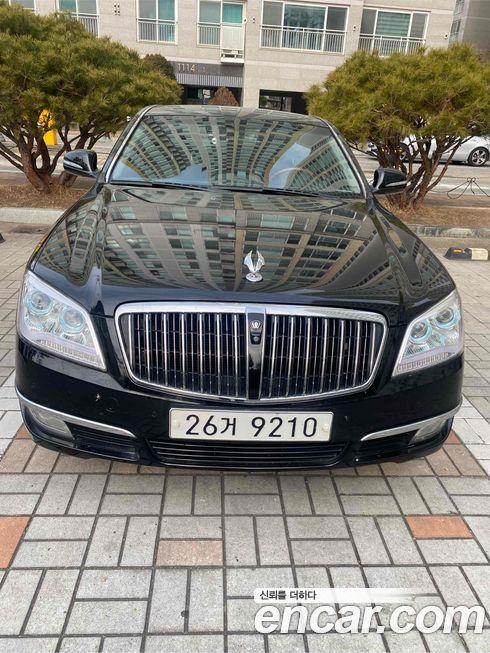 KG_Mobility_Ssangyong Chairman 2015