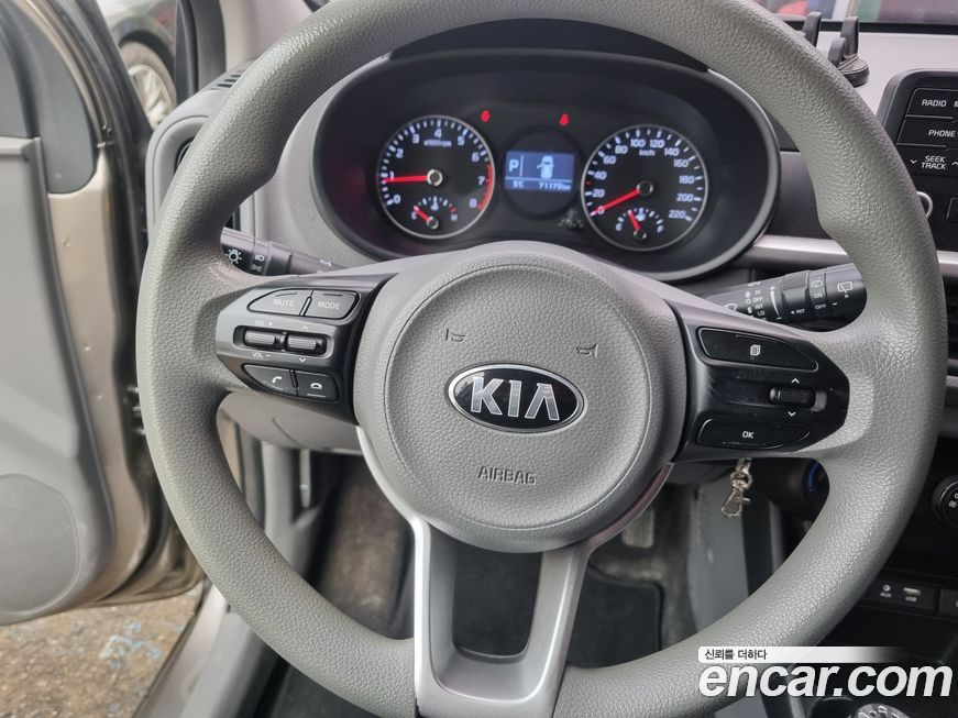Kia morning 2019