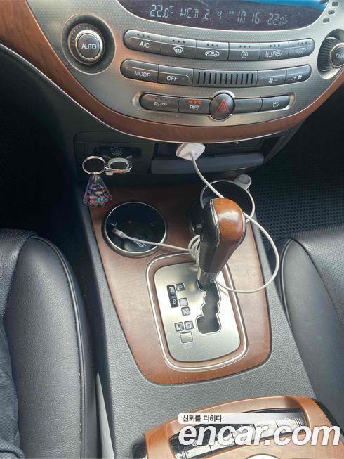 KG_Mobility_Ssangyong Chairman 2015