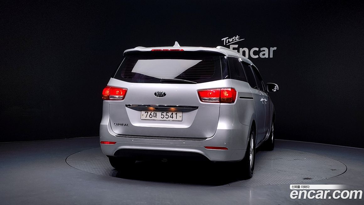 Kia Canival 2015