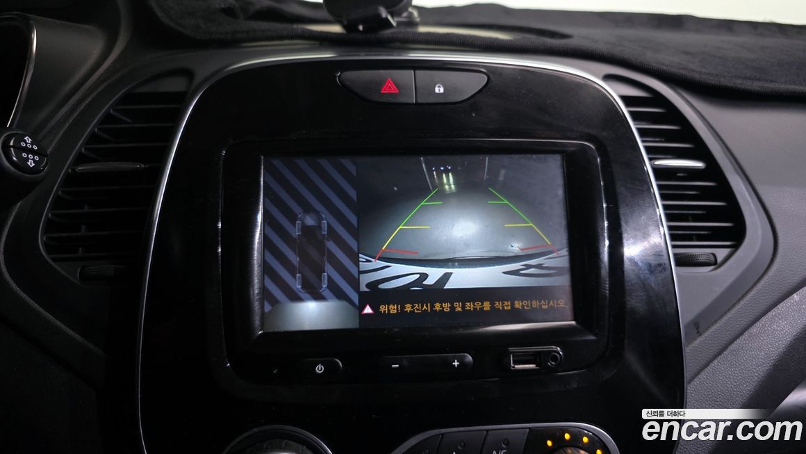 Renault-KoreaSamsung QM3 2018