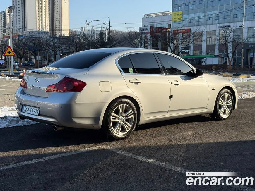 Infiniti G 2013