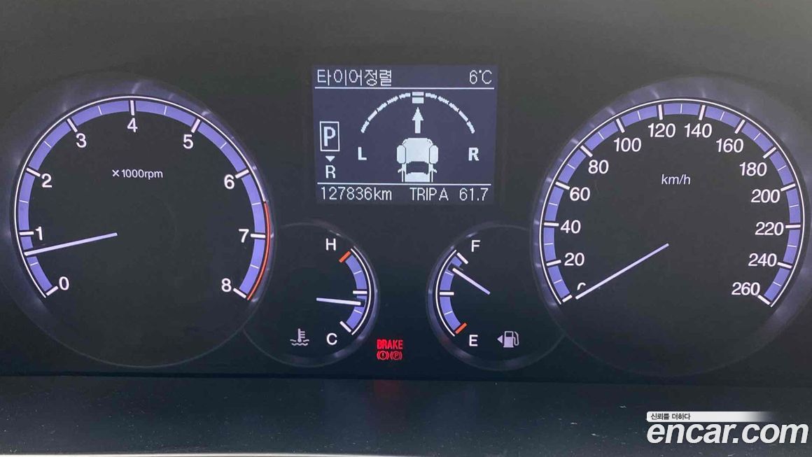 KG_Mobility_Ssangyong Chairman 2015