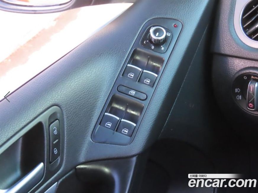 Volkswagen Tiguan 2015