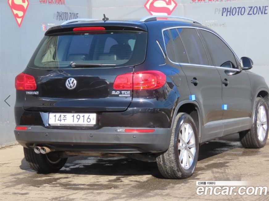 Volkswagen Tiguan 2015