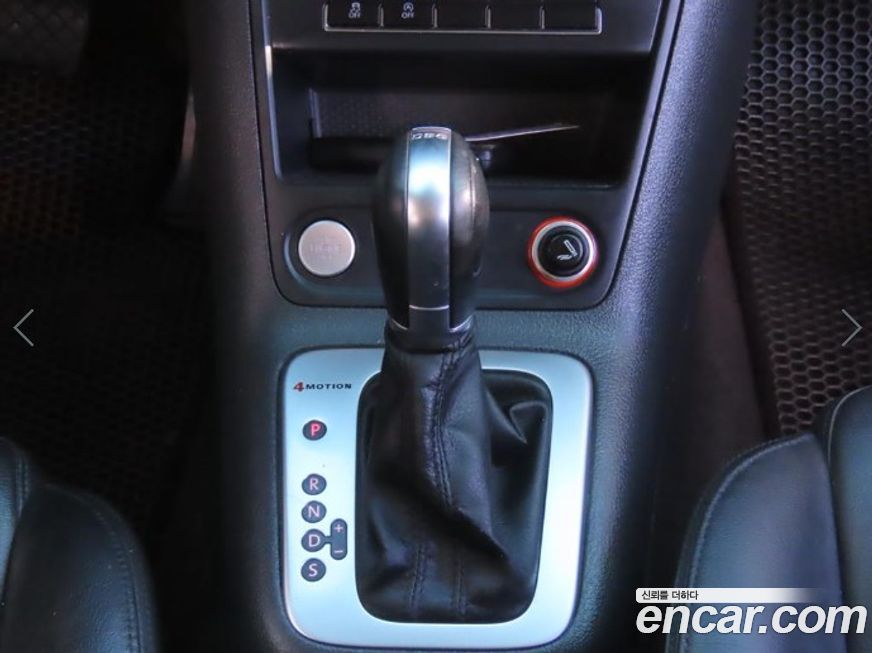 Volkswagen Tiguan 2015