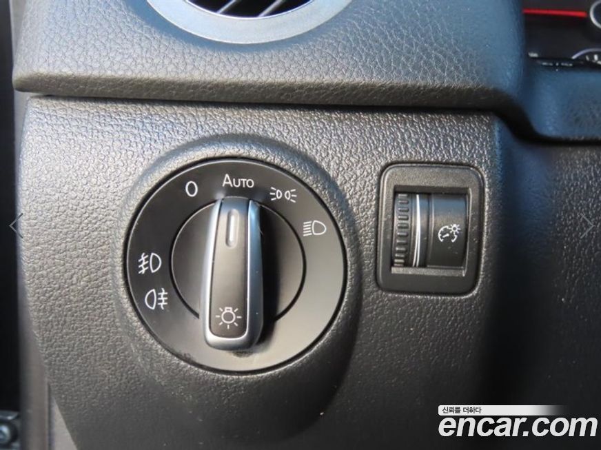 Volkswagen Tiguan 2015