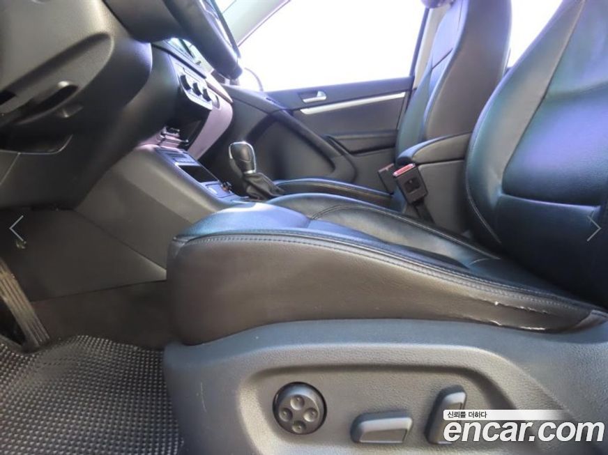 Volkswagen Tiguan 2015