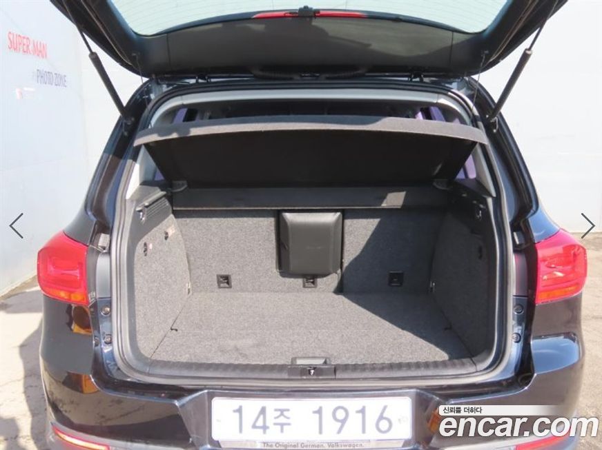 Volkswagen Tiguan 2015
