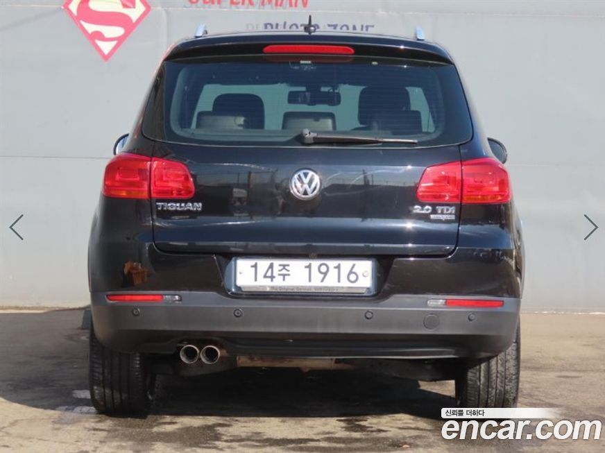 Volkswagen Tiguan 2015