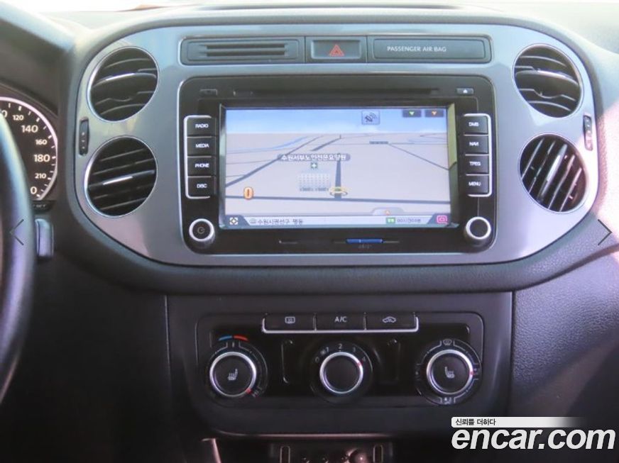 Volkswagen Tiguan 2015