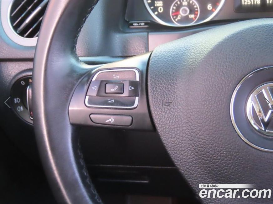 Volkswagen Tiguan 2015