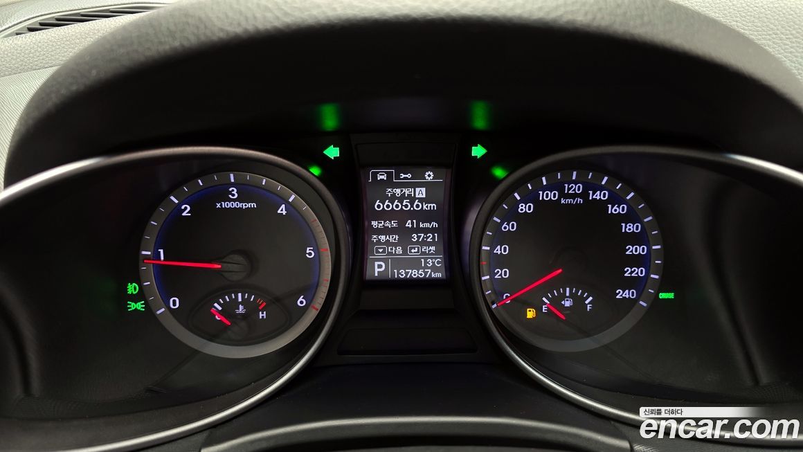 Hyundai Santafe 2014