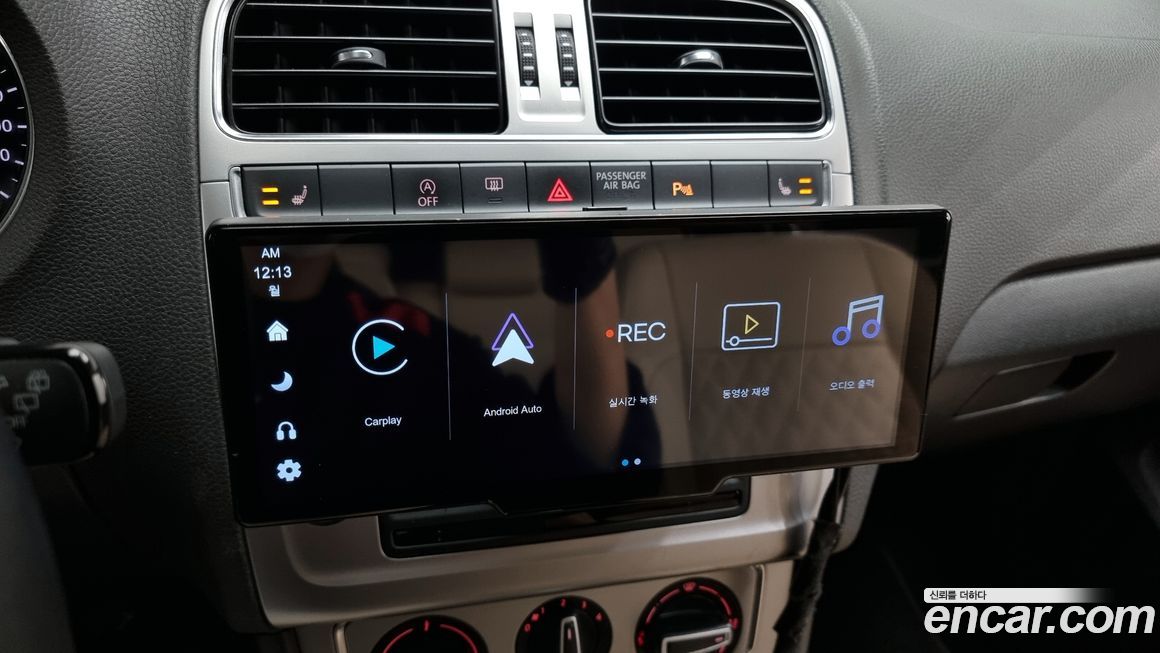 Volkswagen Polo 2016