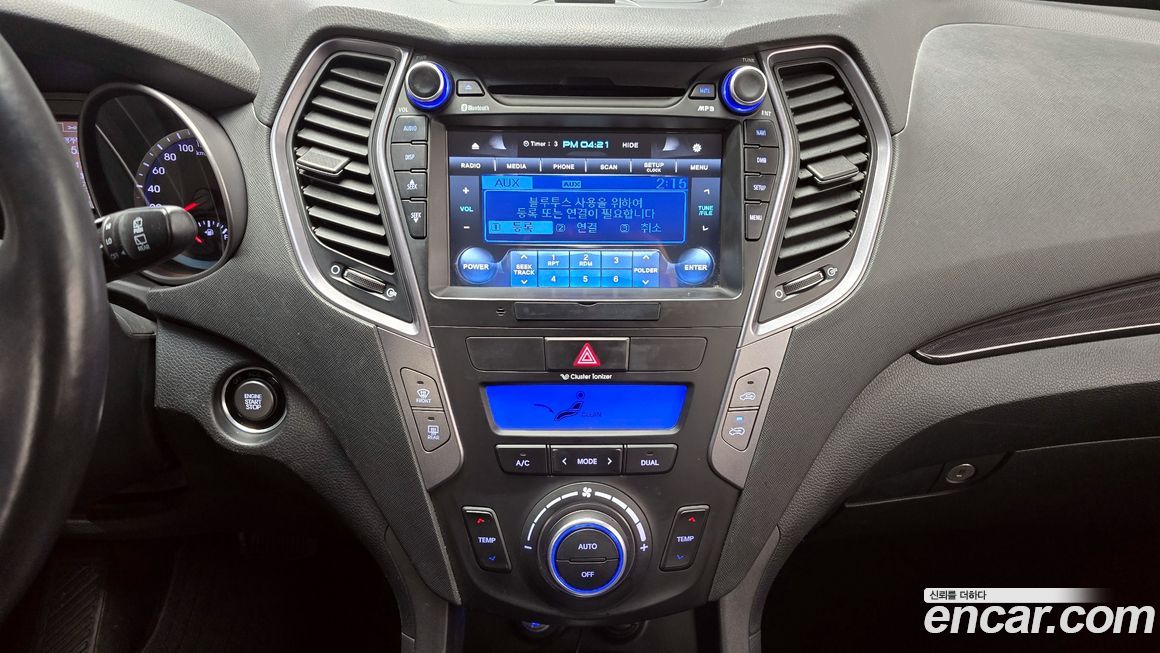 Hyundai Santafe 2014