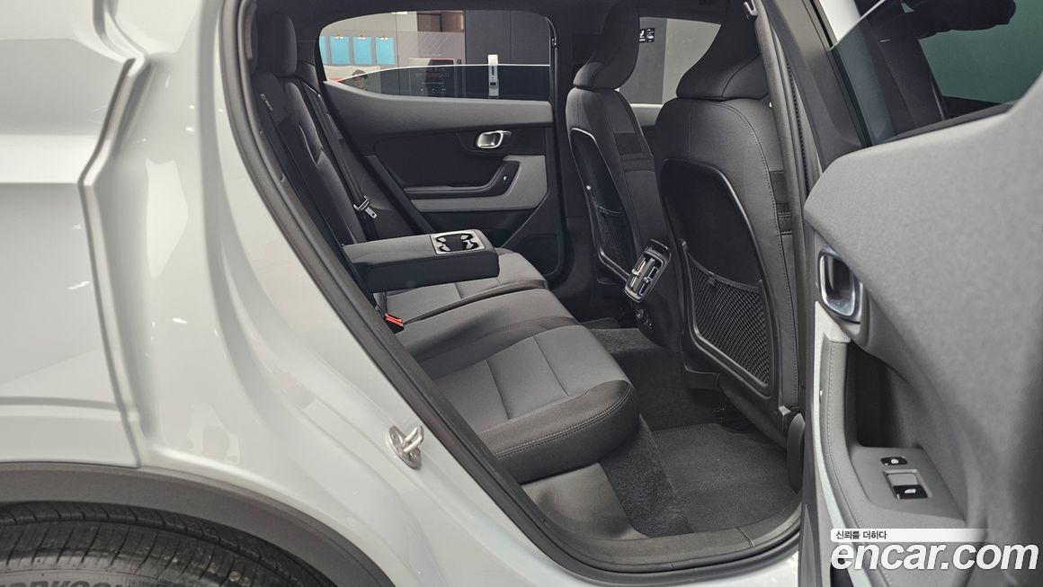 Polestar Polestar 2 2023