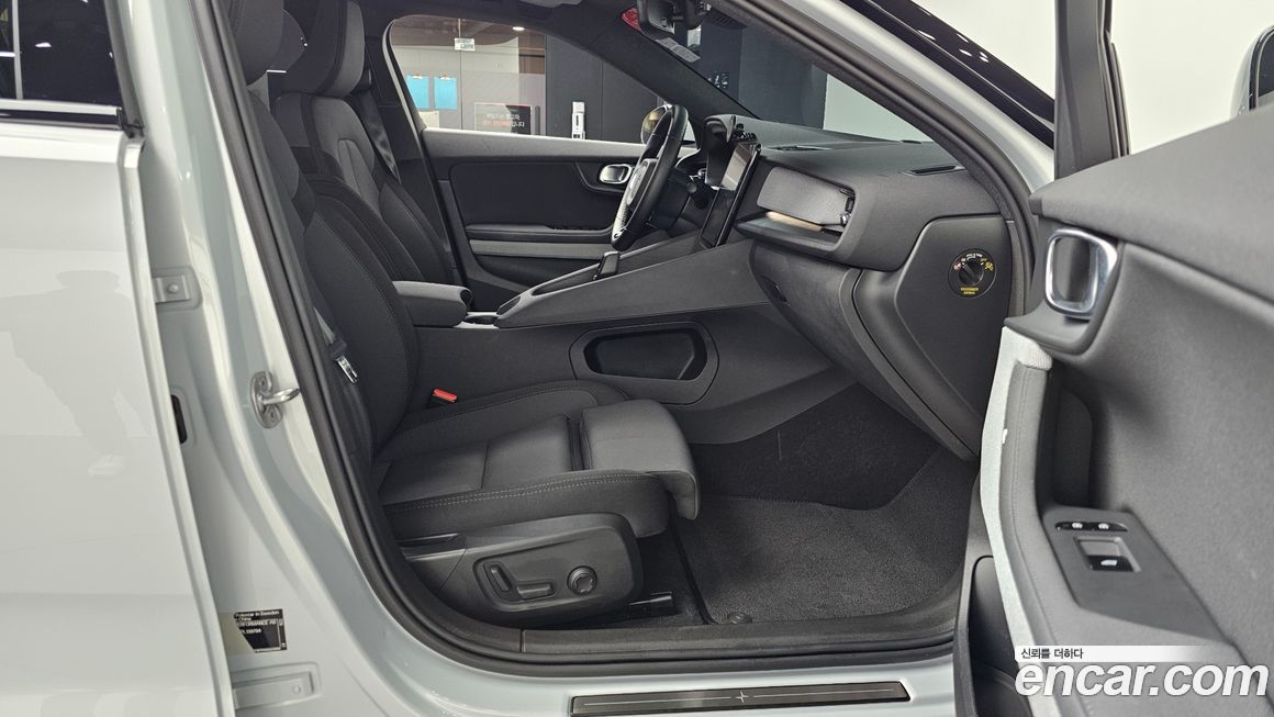 Polestar Polestar 2 2023