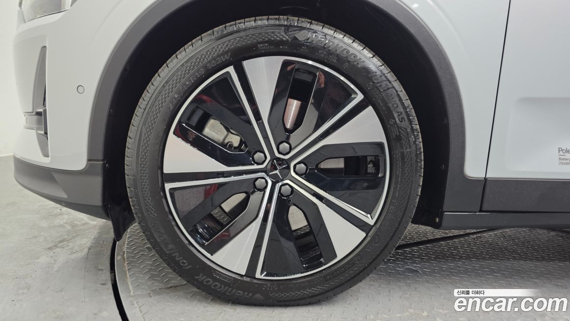 Polestar Polestar 2 2023