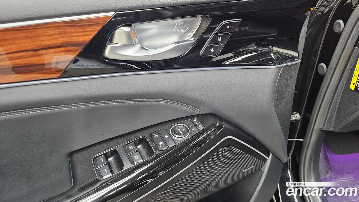 Kia K7 2016