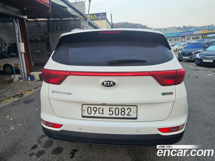 Kia Sportage 2017