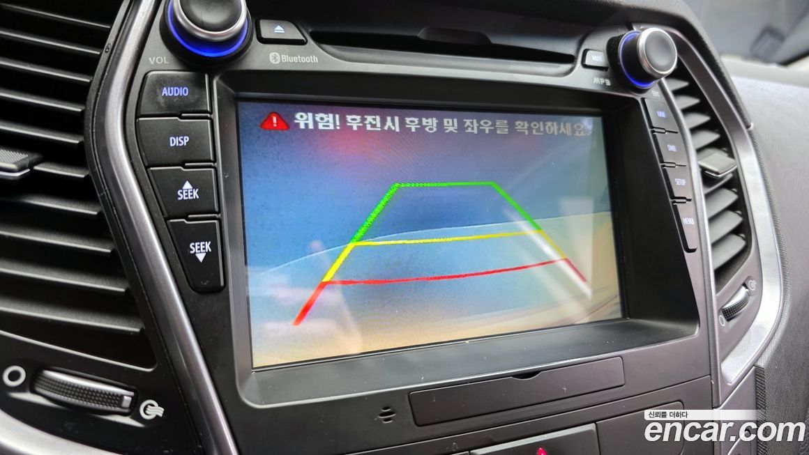 Hyundai Santafe 2015