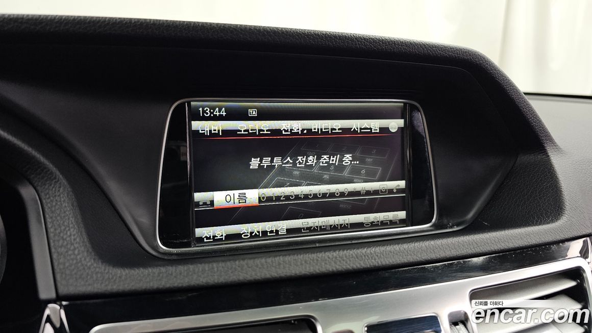 Mercedes-Benz E-Class 2014