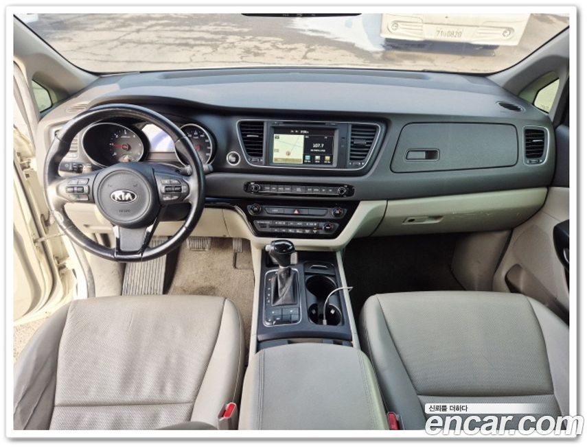 Kia Canival 2015