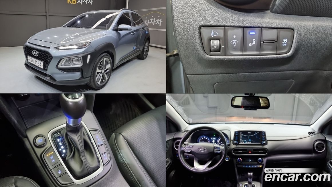 Hyundai Kona 2018