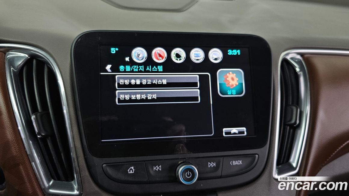 ChevroletGMDaewoo Malibu 2017