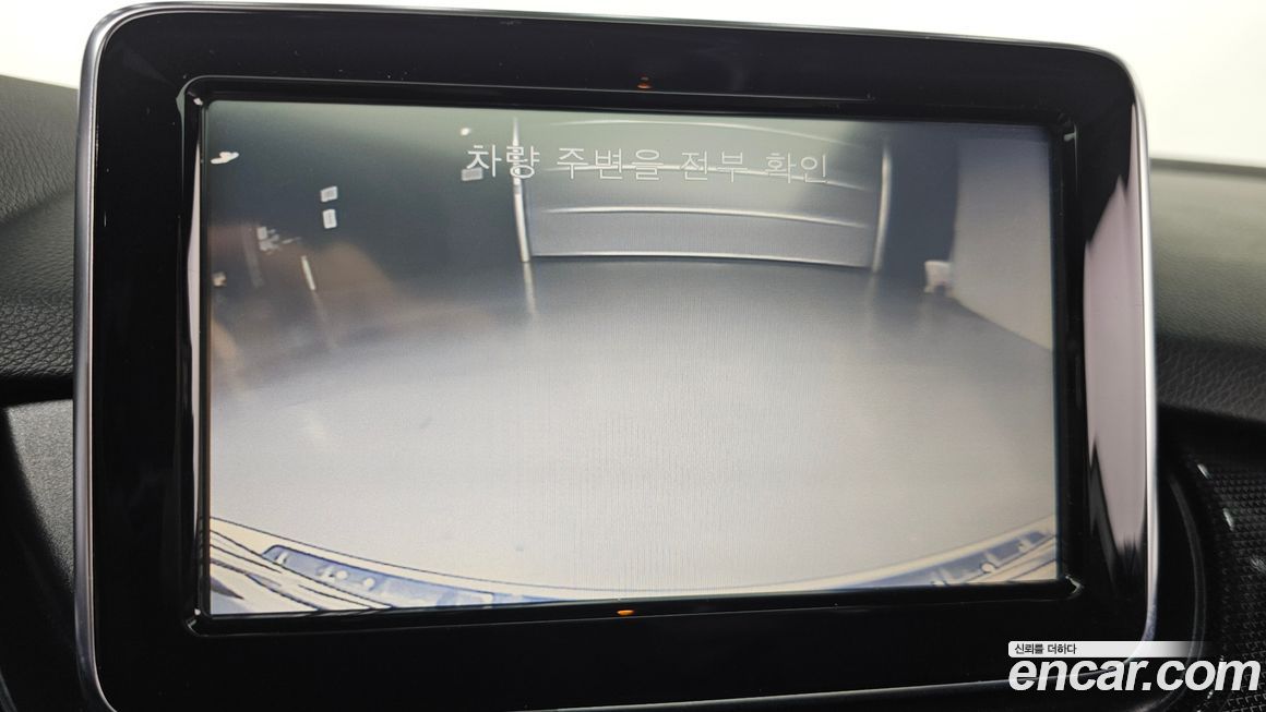 Mercedes-Benz B-Class 2015