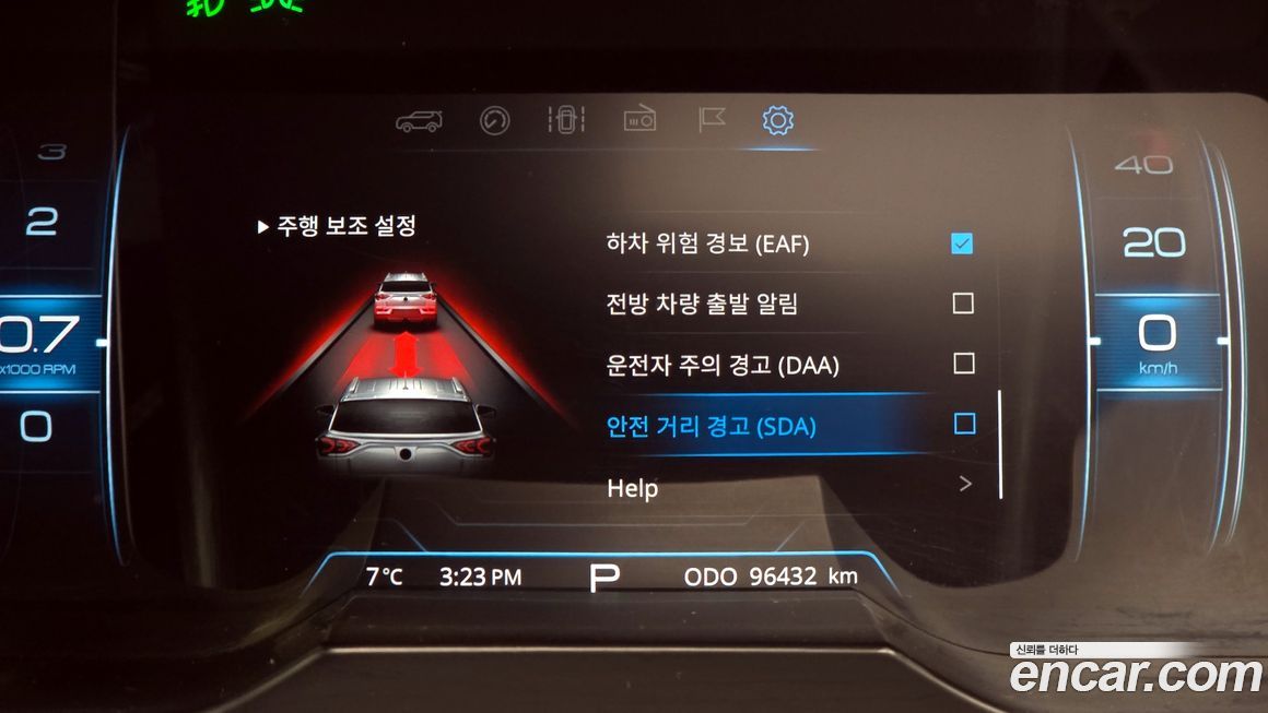 KG_Mobility_Ssangyong KORANDO 2019