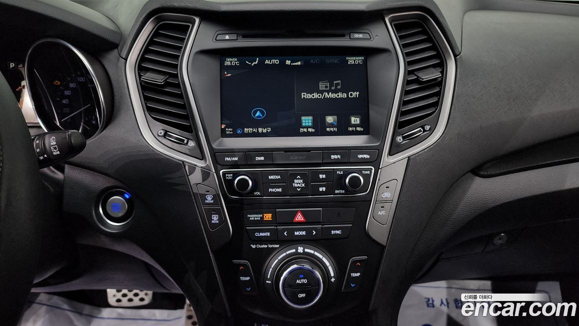 Hyundai Santafe 2016