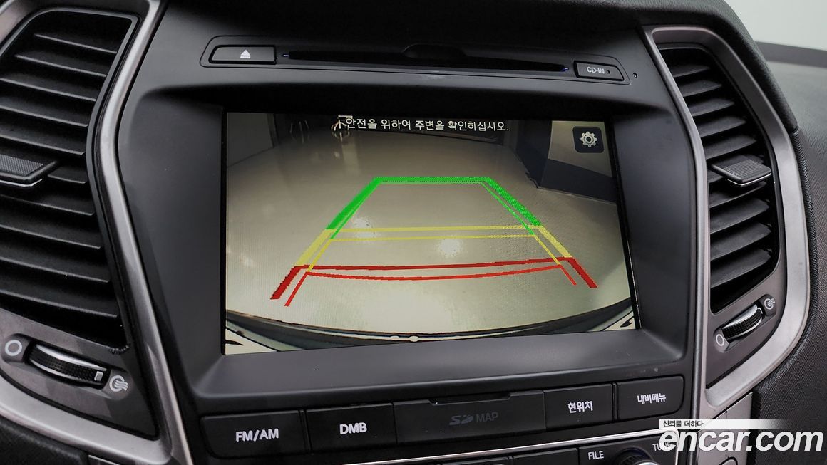 Hyundai Santafe 2016