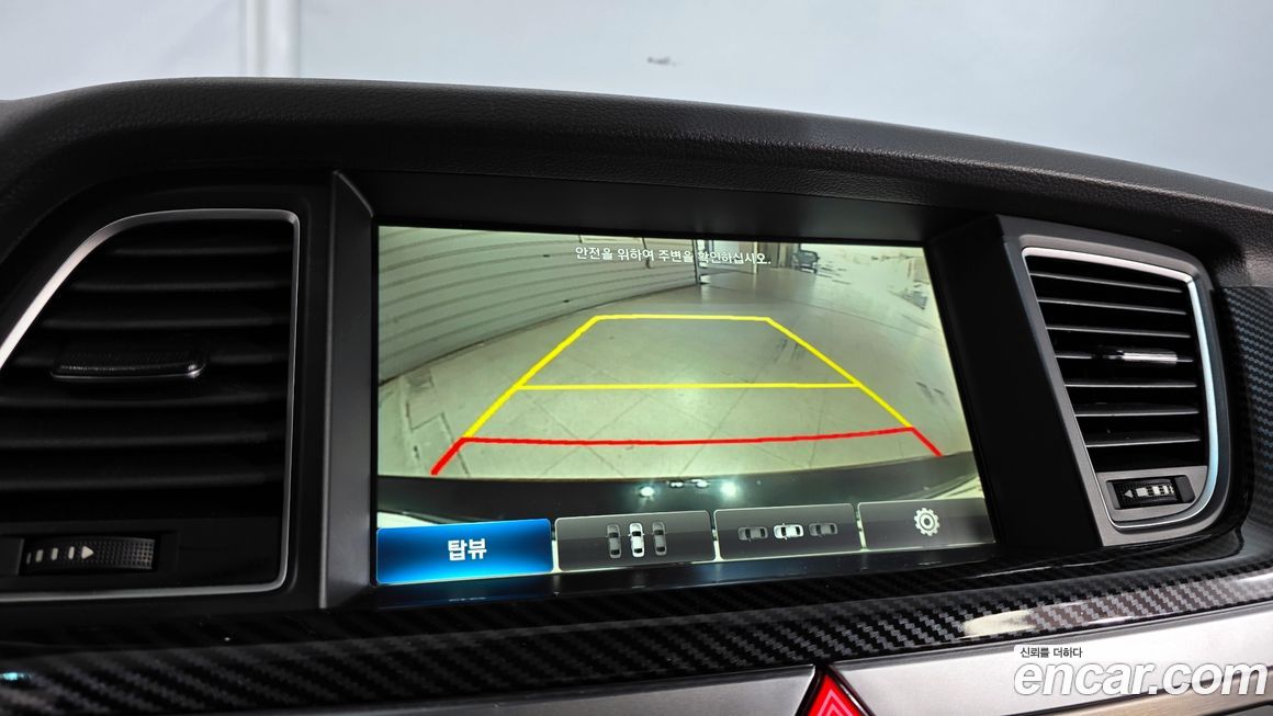 Hyundai Genesis 2016