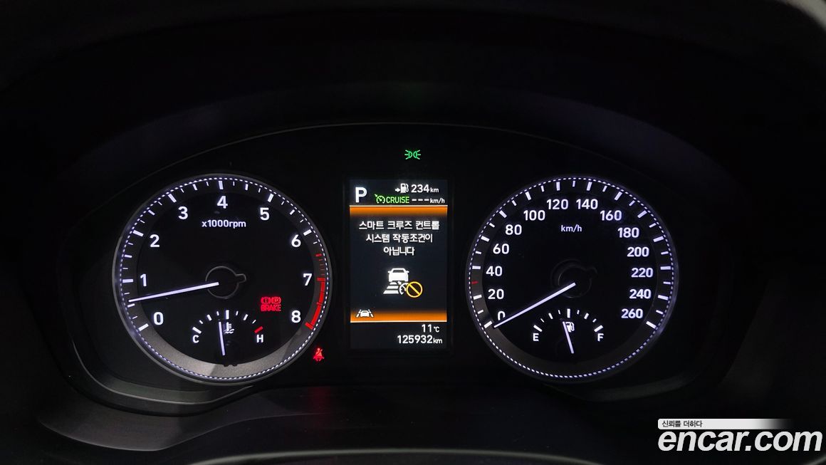 Hyundai Grandeur 2018