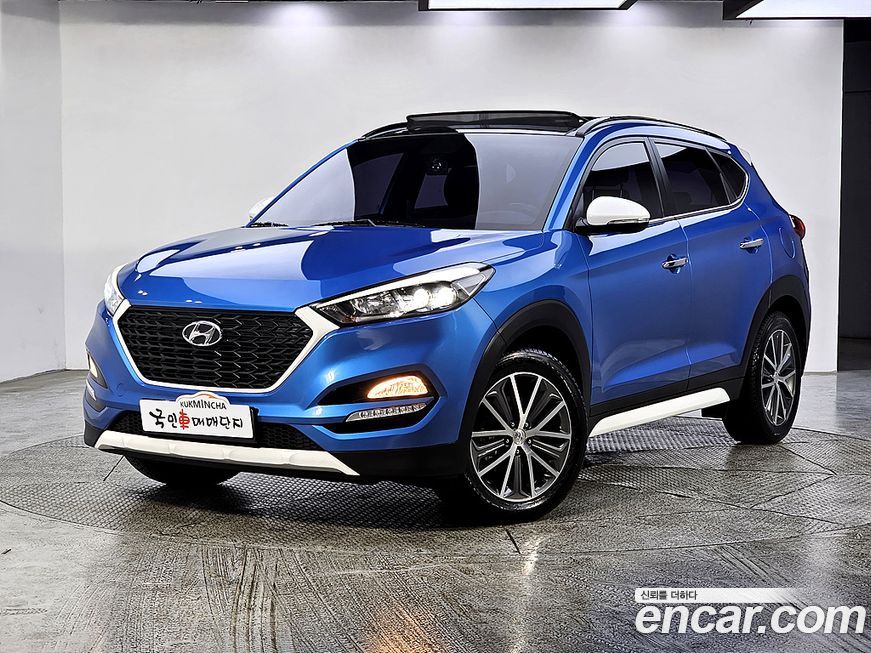 Hyundai Tucson 2017
